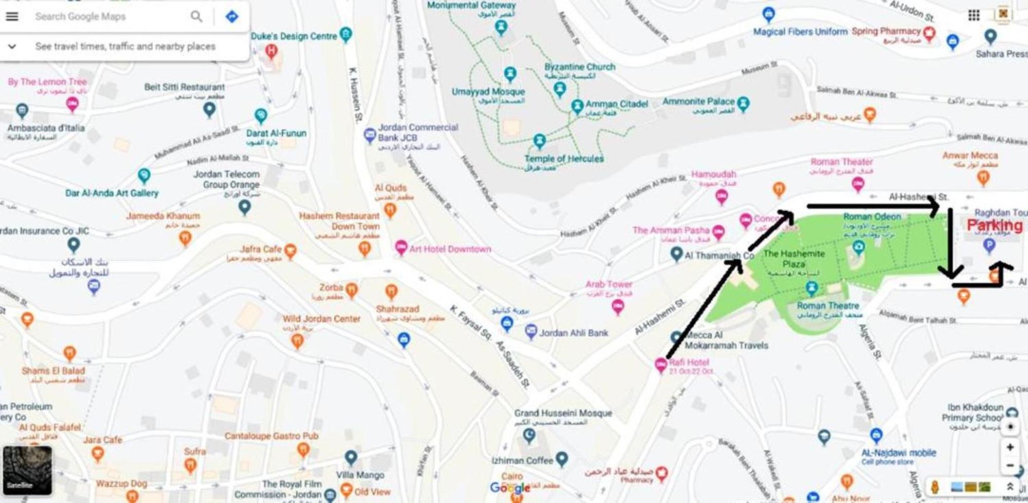 Rafi Hotel Amman Zewnętrze zdjęcie