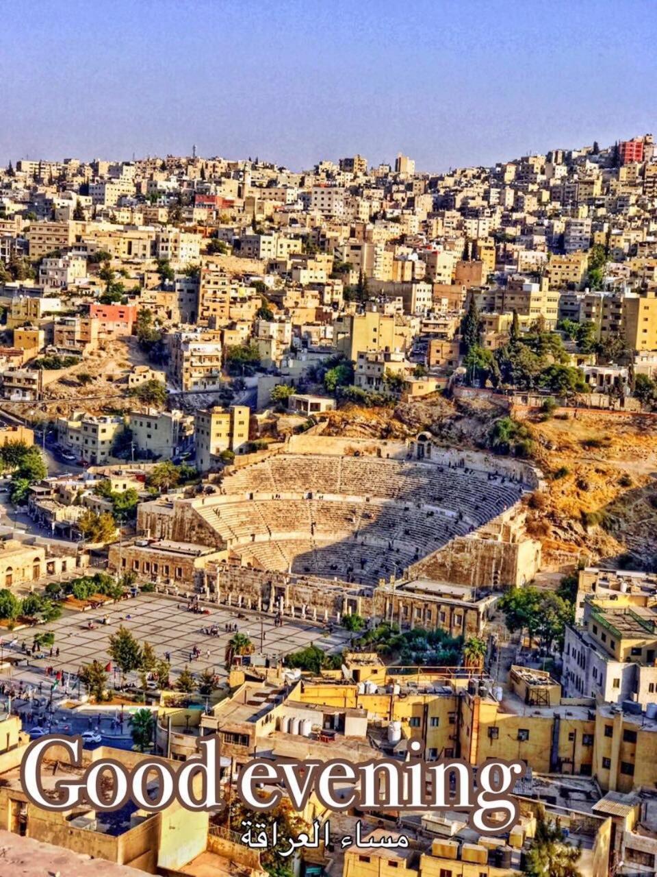 Rafi Hotel Amman Zewnętrze zdjęcie